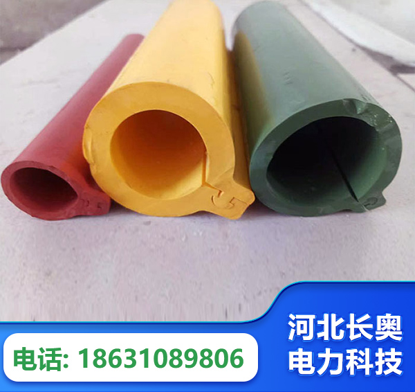 湘潭绝缘护套